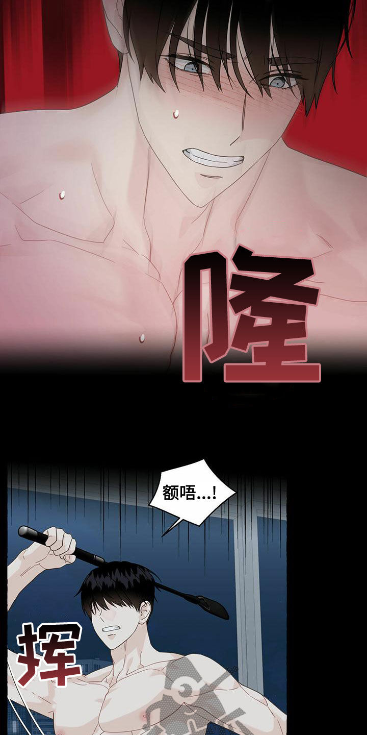 第109话19