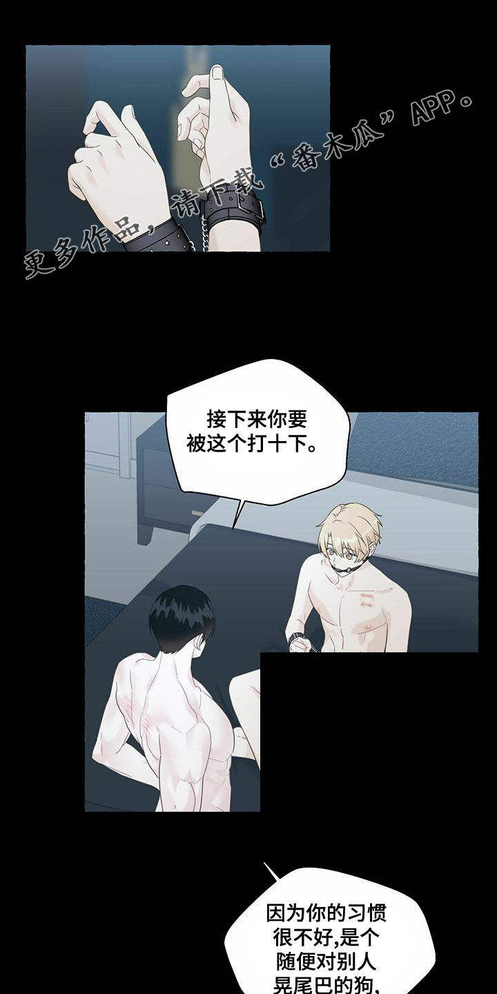 第108话0