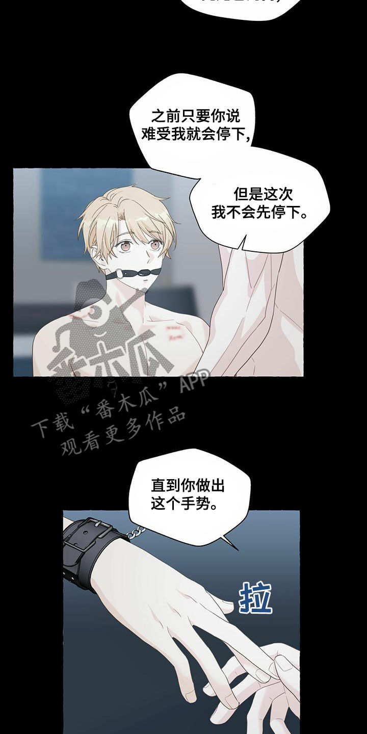 第108话1