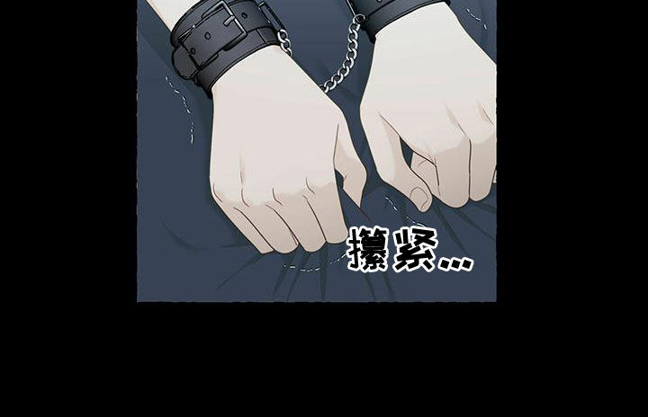 第108话8