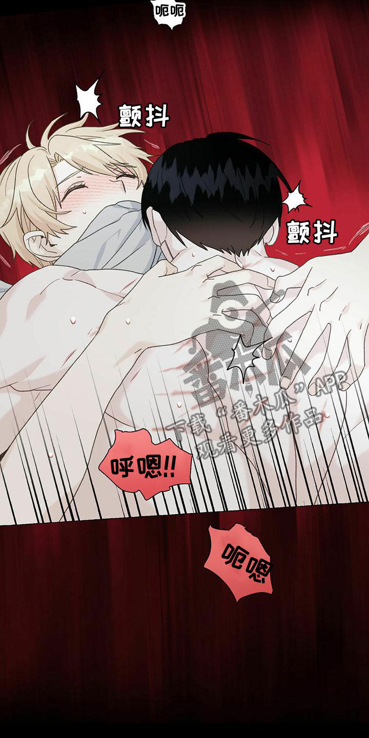 第107话16