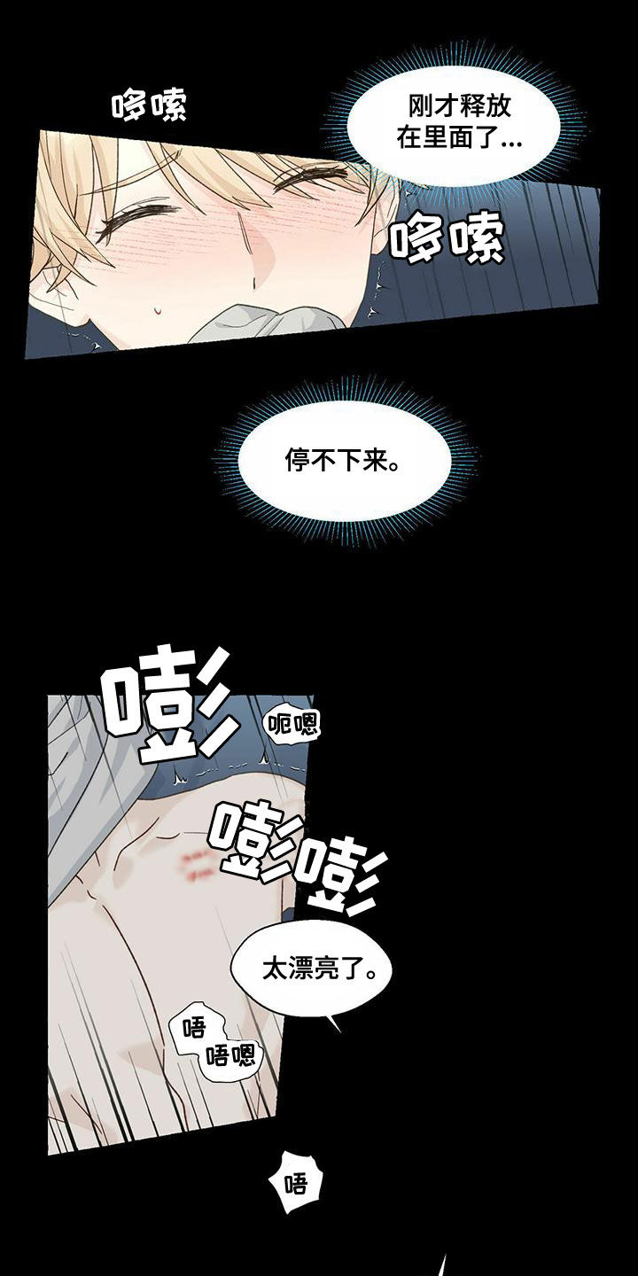 第107话17