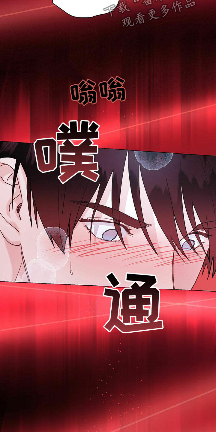 第107话3
