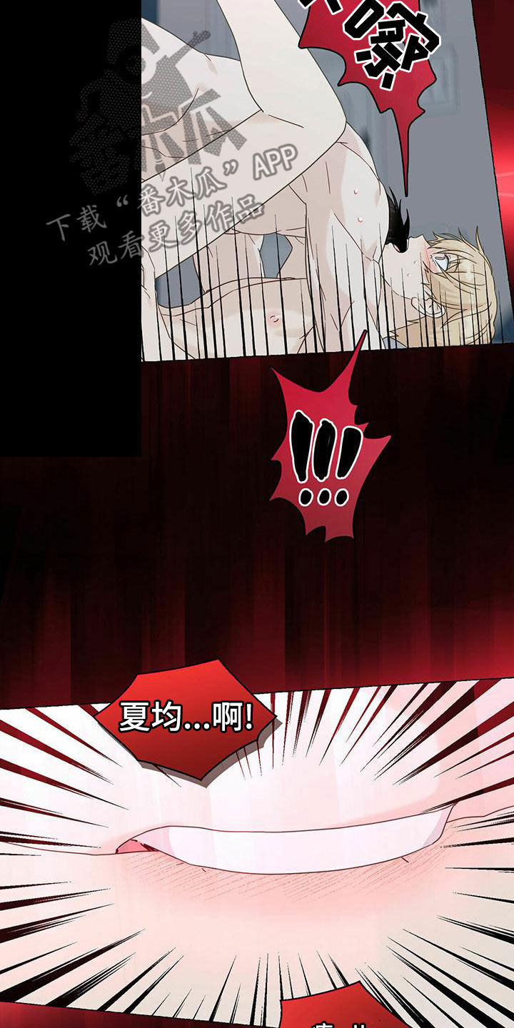 第107话5