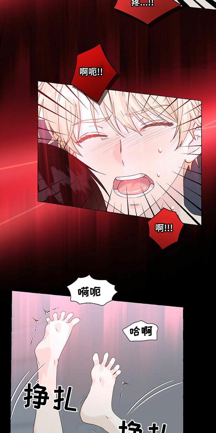 第107话6