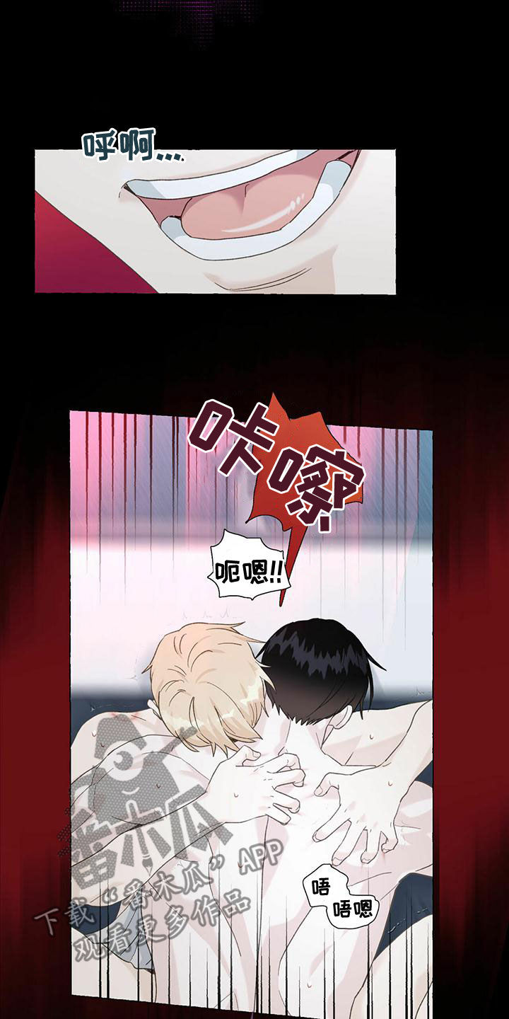 第107话14