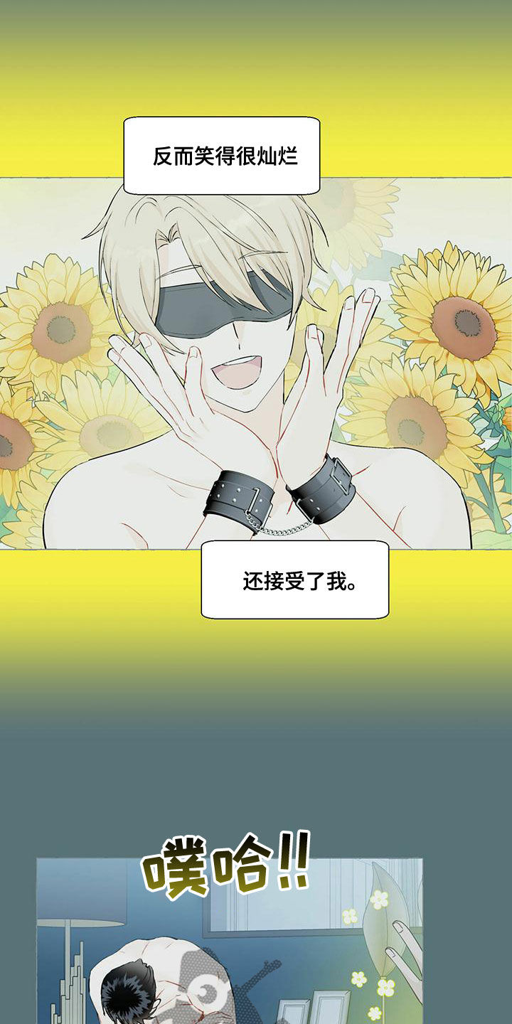 第106话15