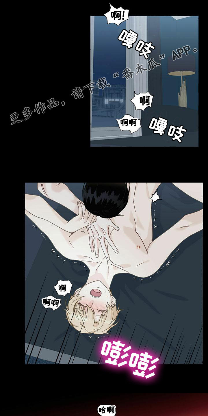 第106话0