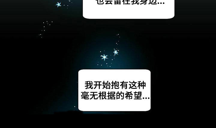第106话17