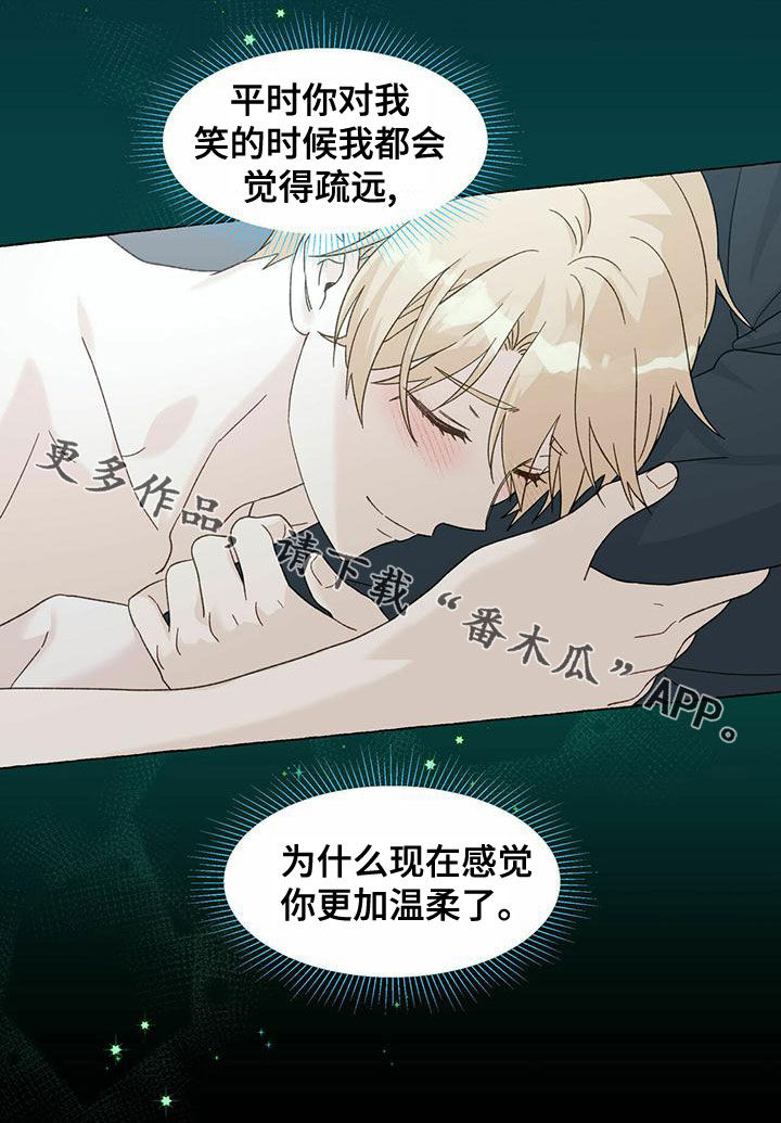 第104话19