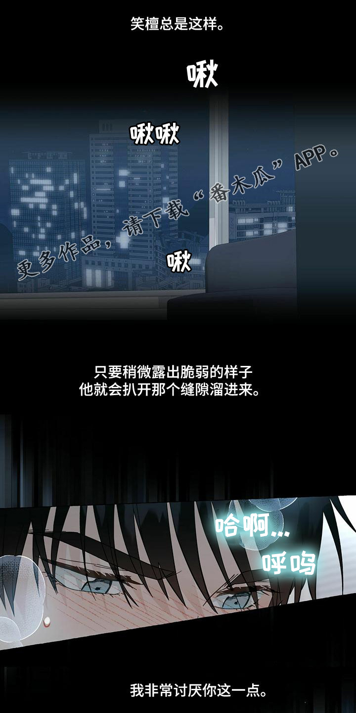 第104话0