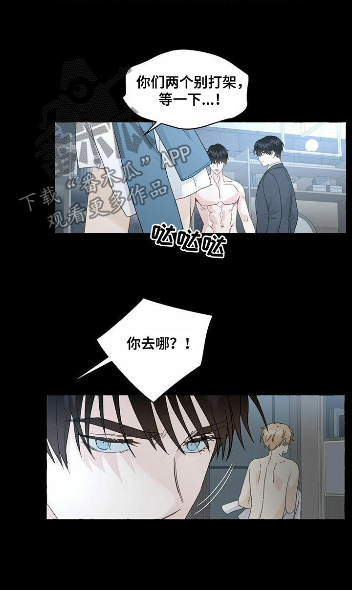 第102话9