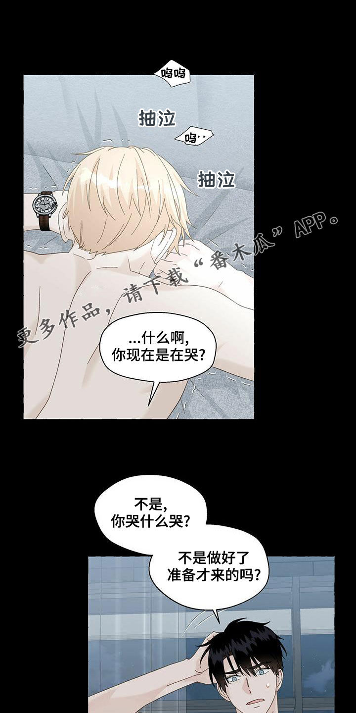 第101话0