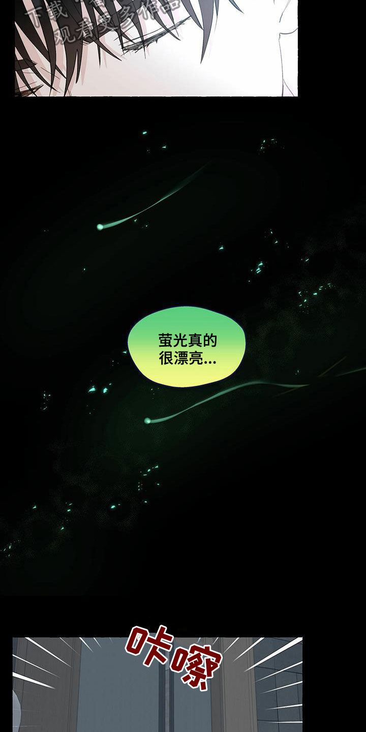 第101话16