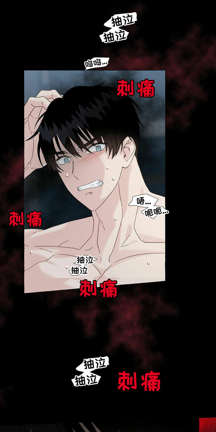 第101话2