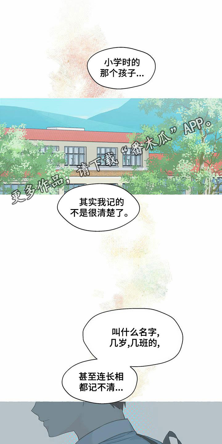 第100话0