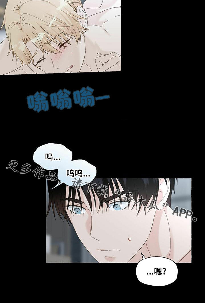 第100话19