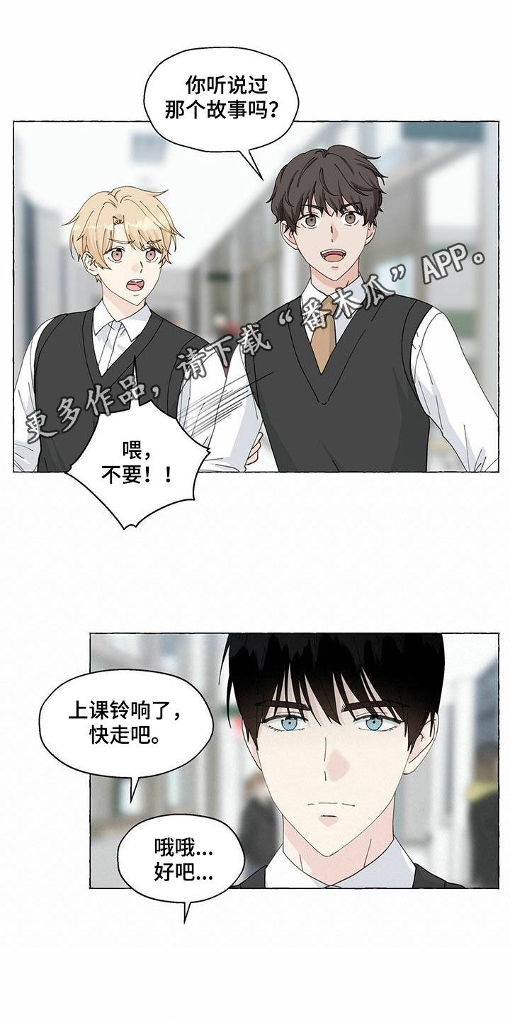 第99话0