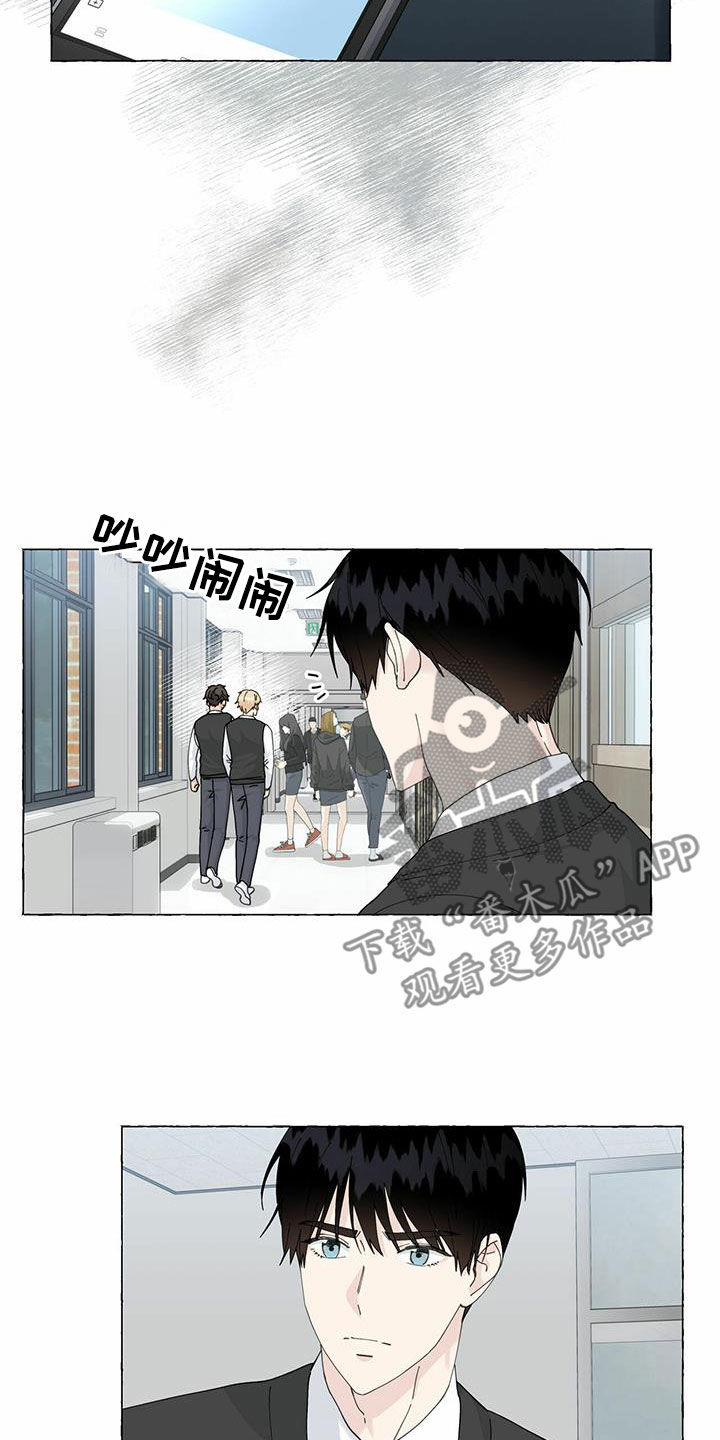 第98话16