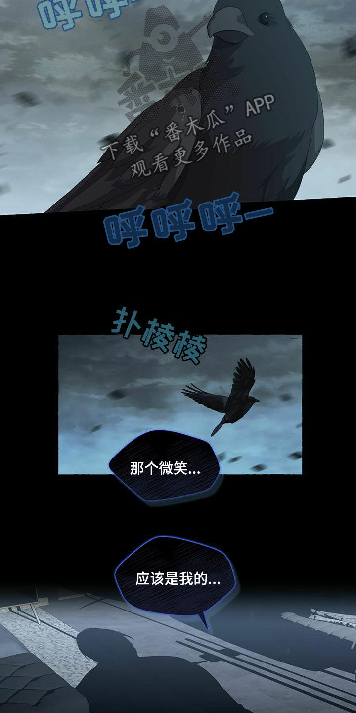 第98话4