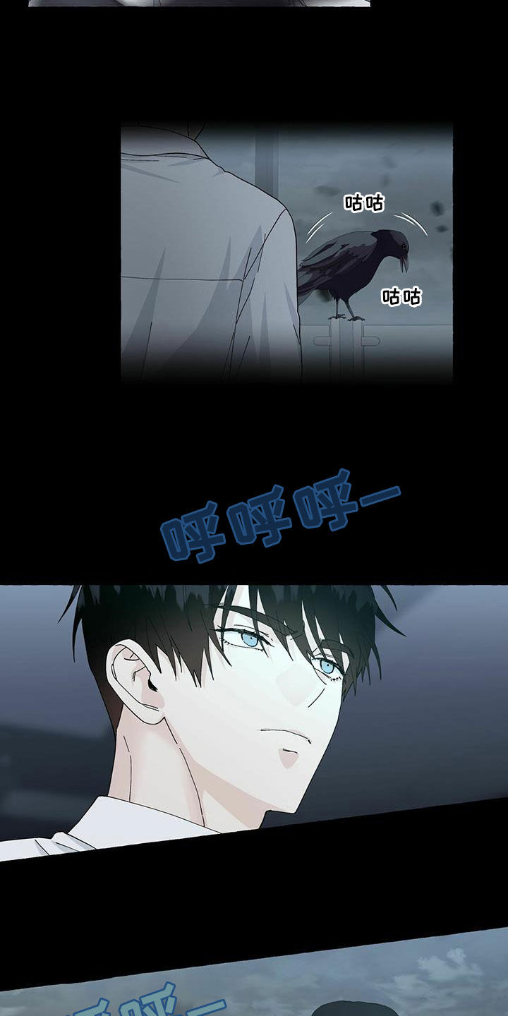 第98话3