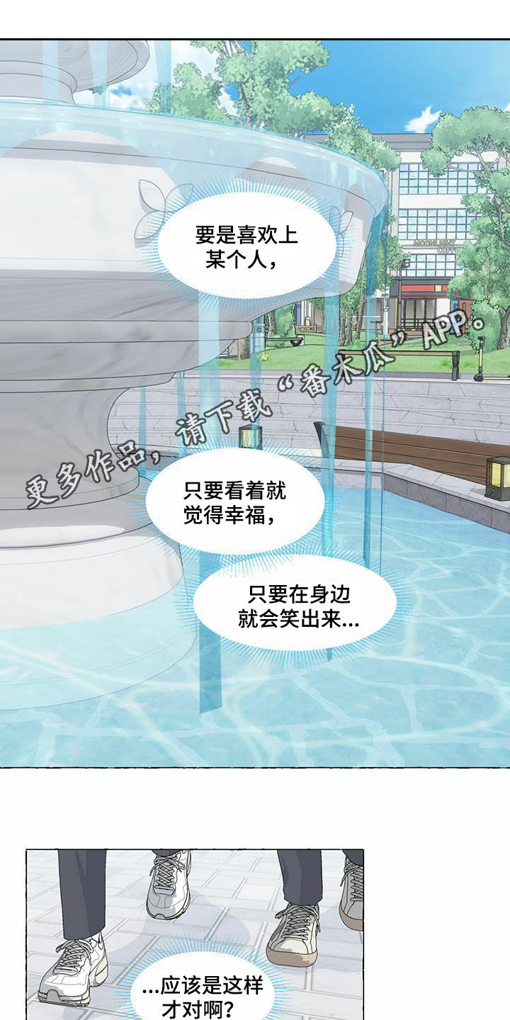 第96话0