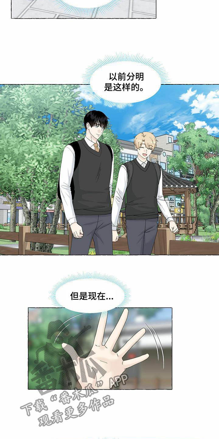 第96话1