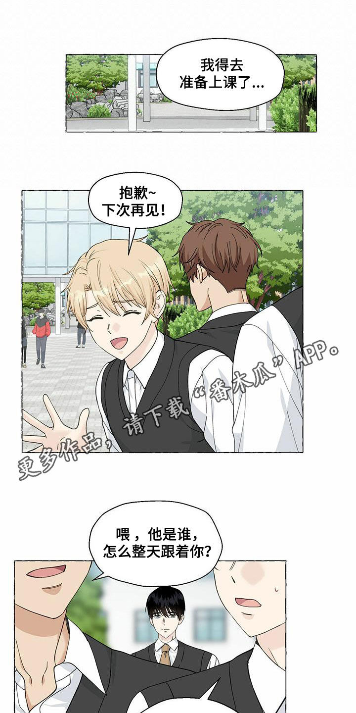 第95话0