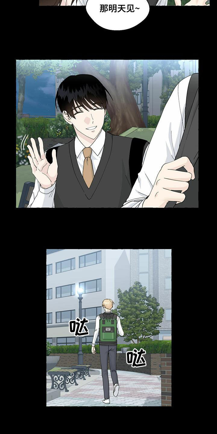 第95话16
