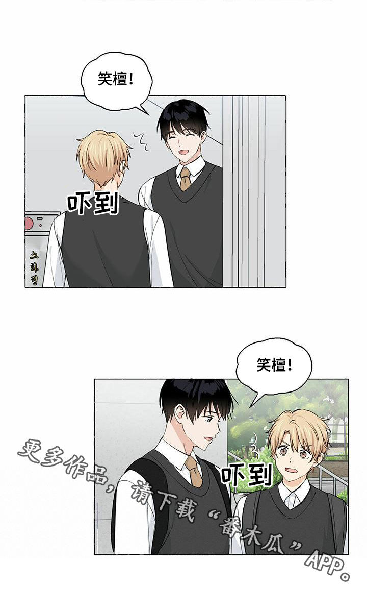 第94话20