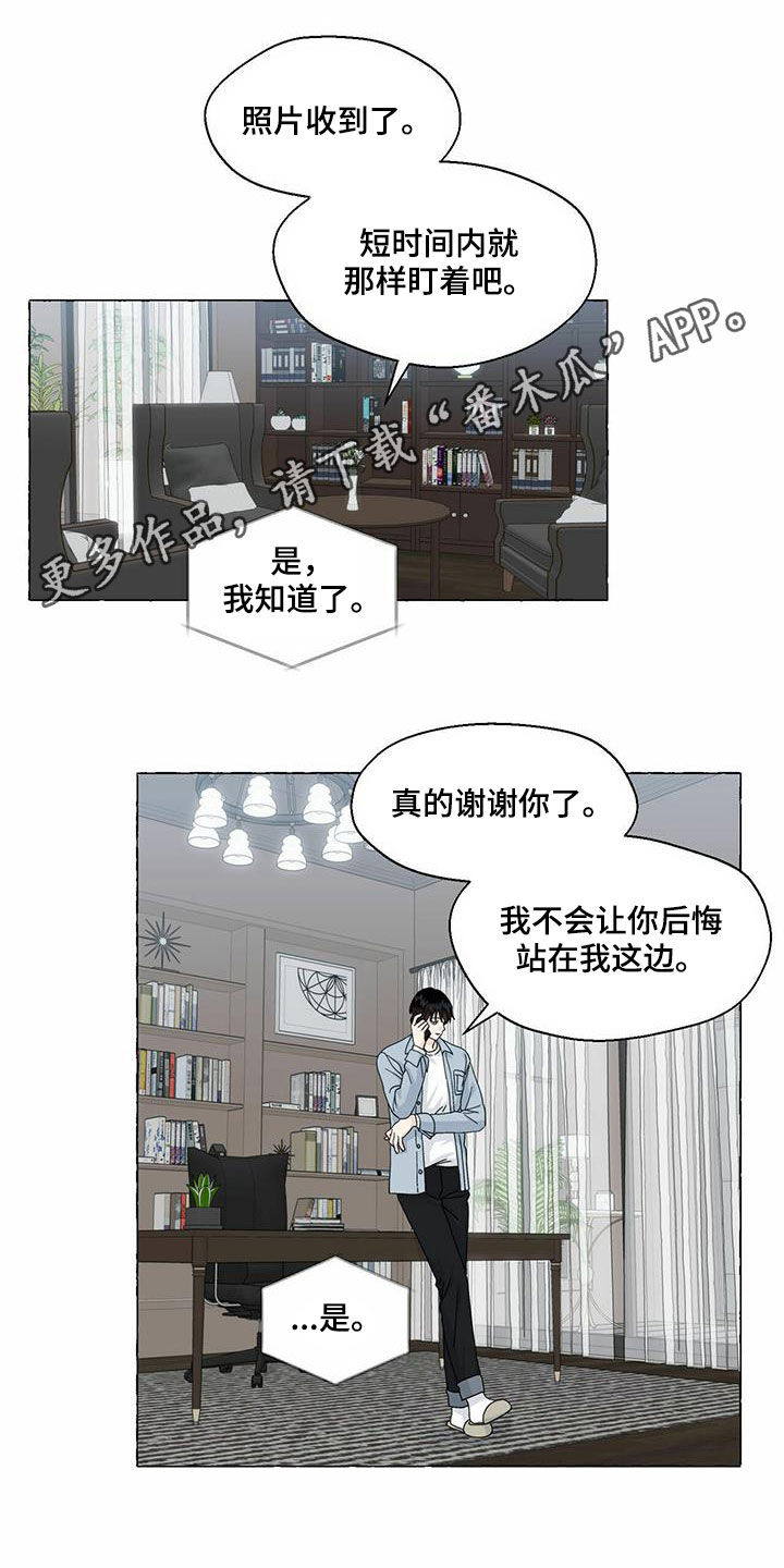 第93话0