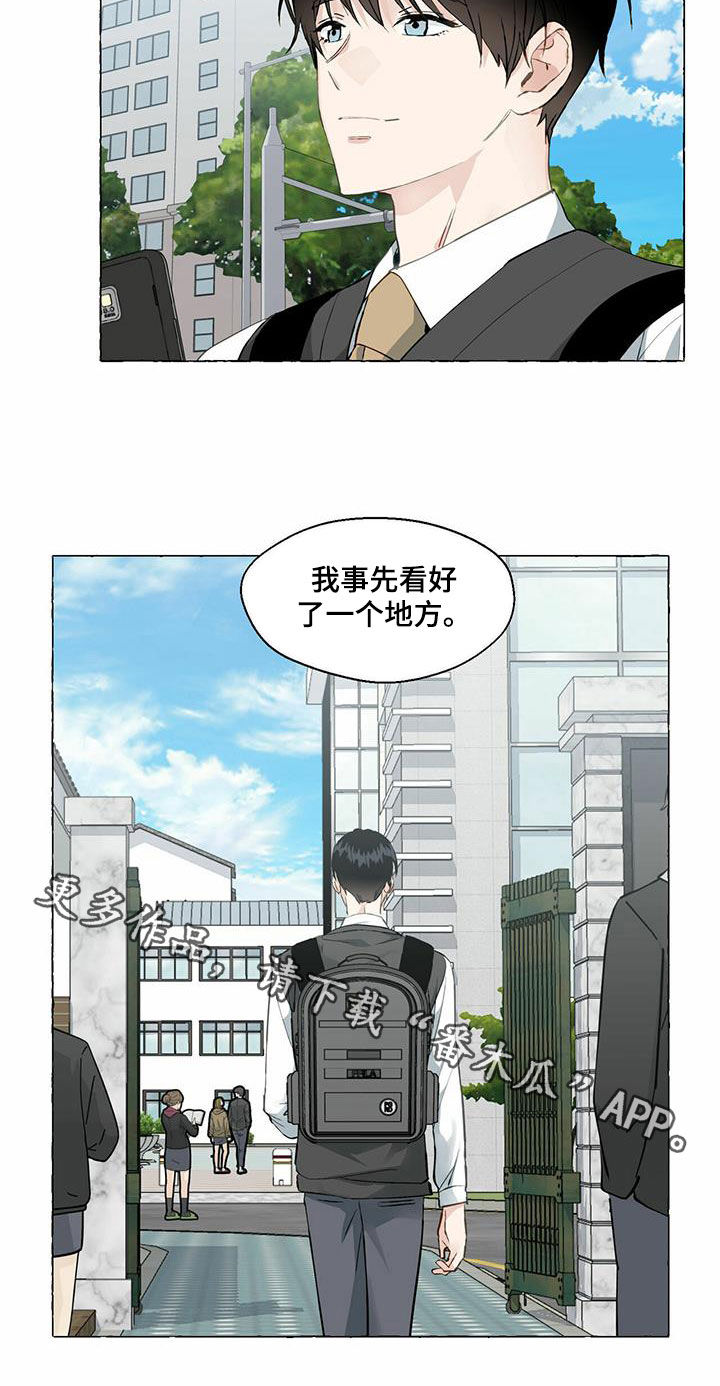 第93话17