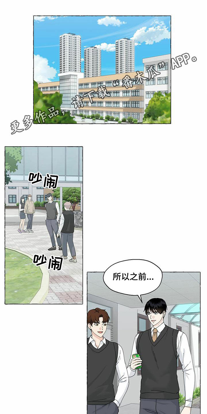第94话0
