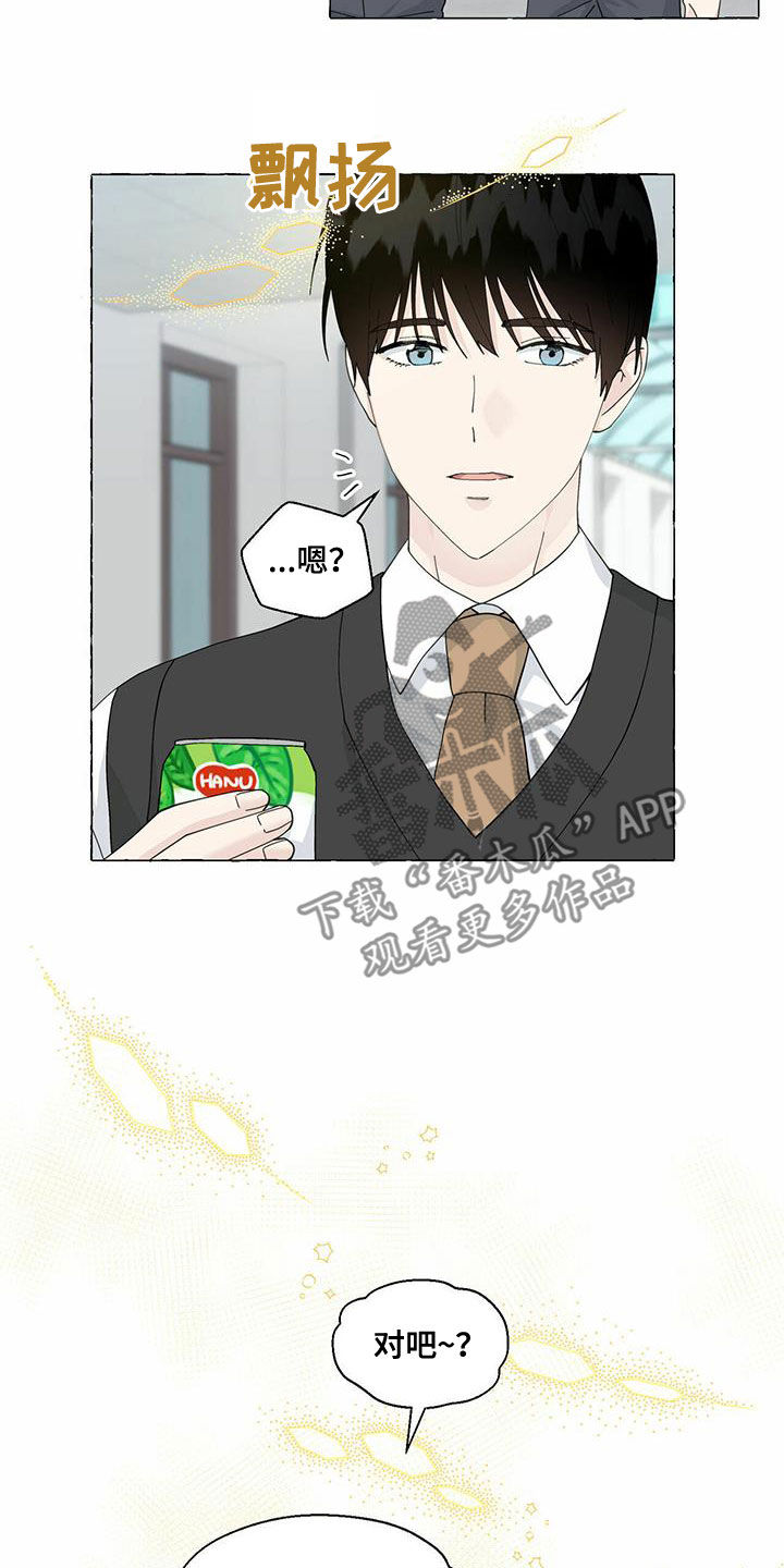 第94话1