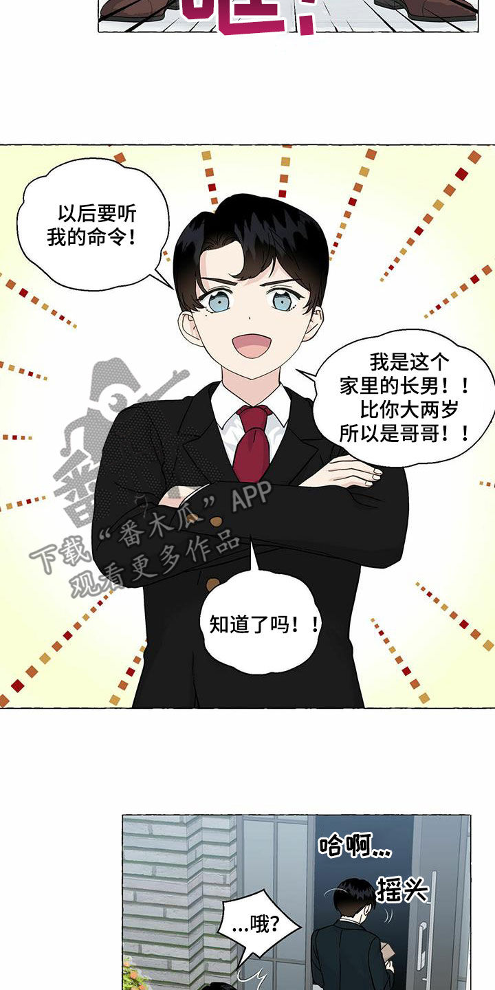 第92话13