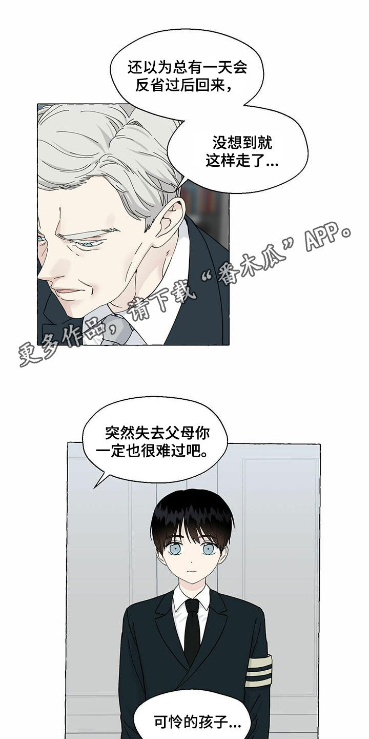 第92话0