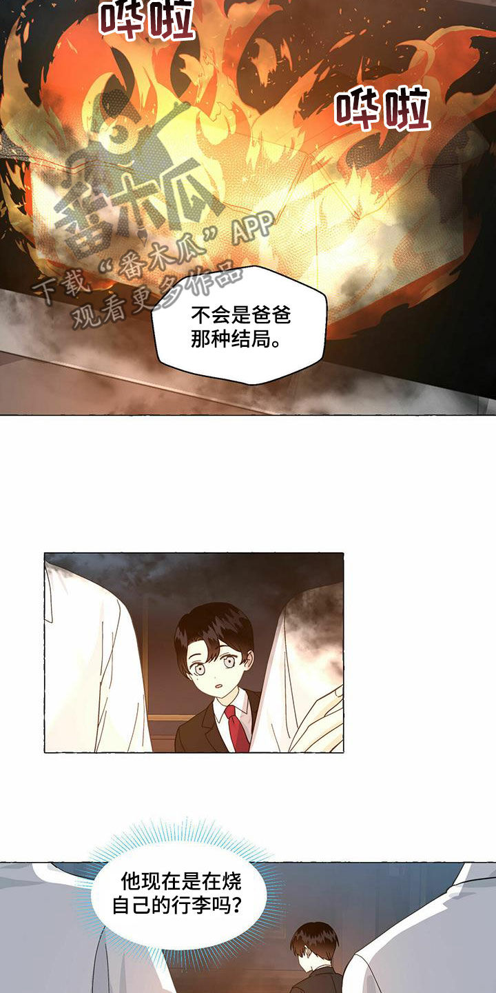 第92话16