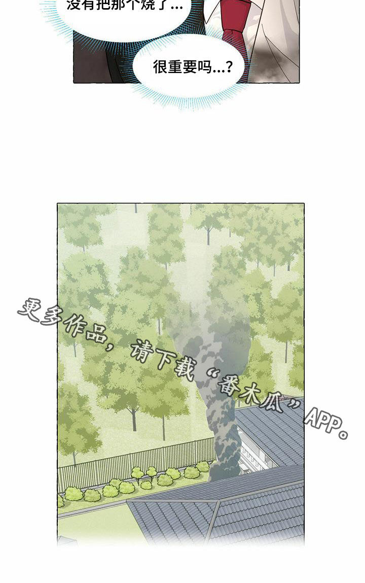 第92话18