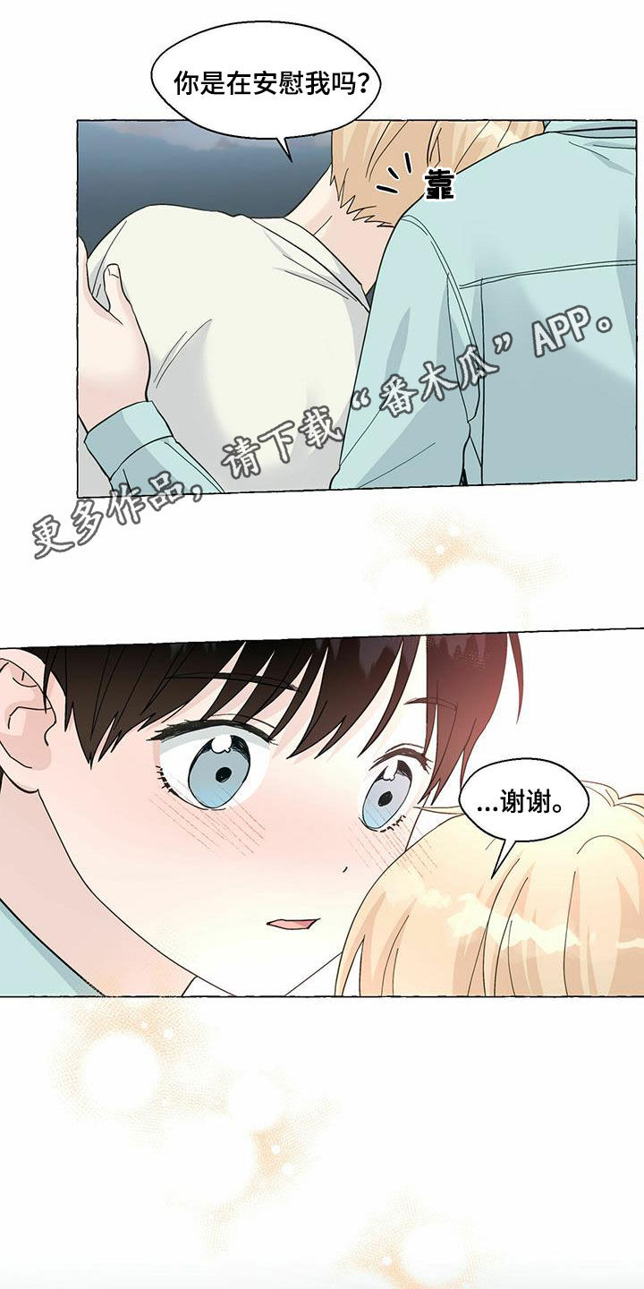 第91话0