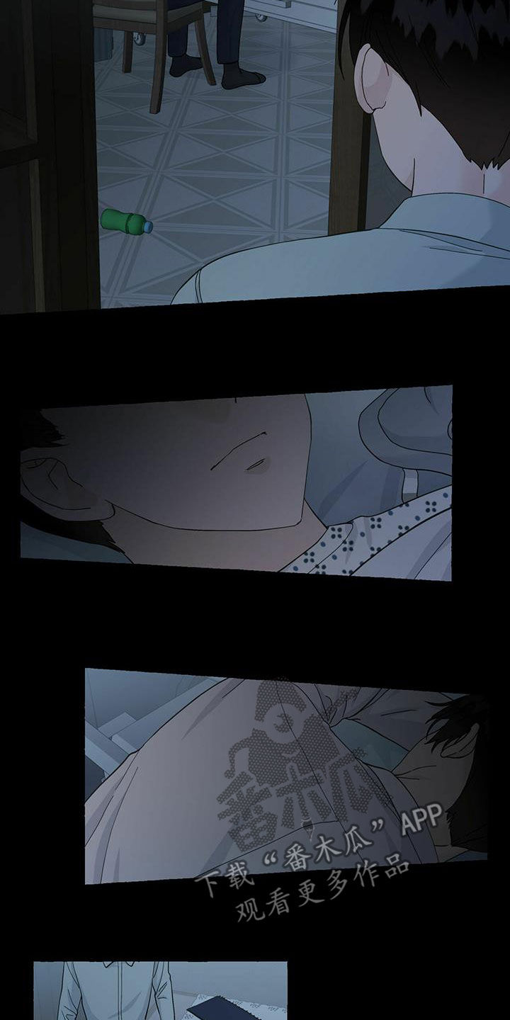 第91话10