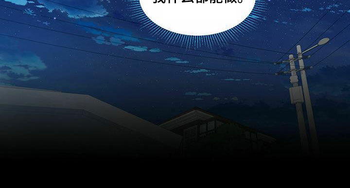 第91话18