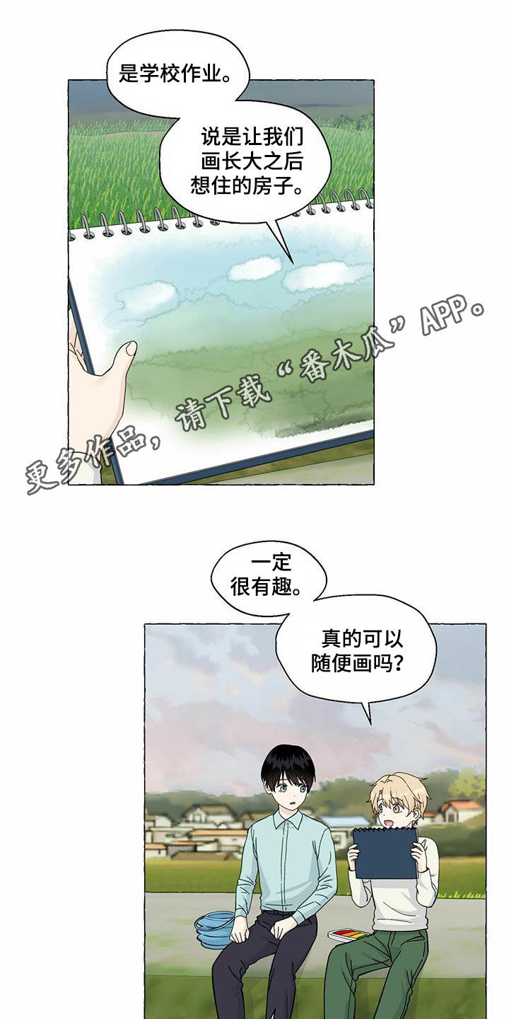 第90话0