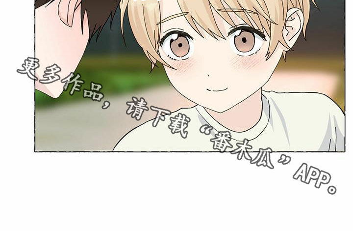 第90话18