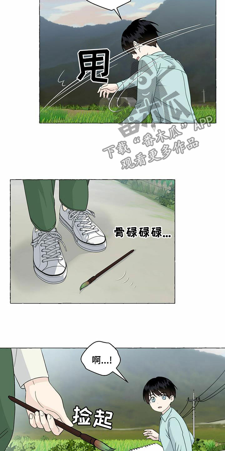 第89话15