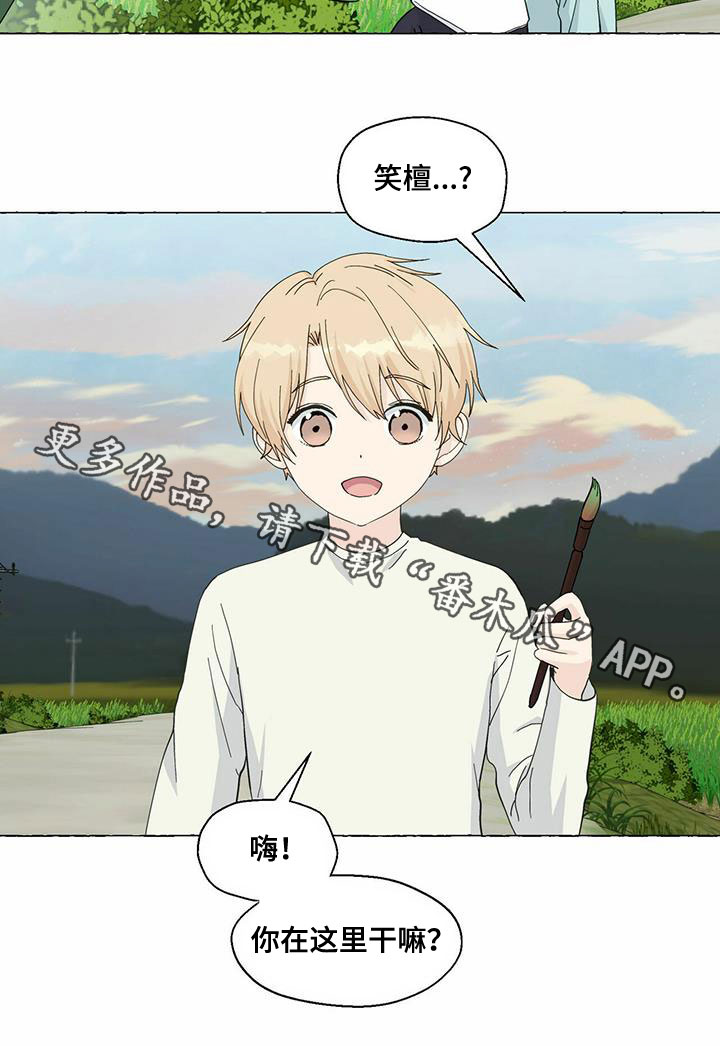 第89话16
