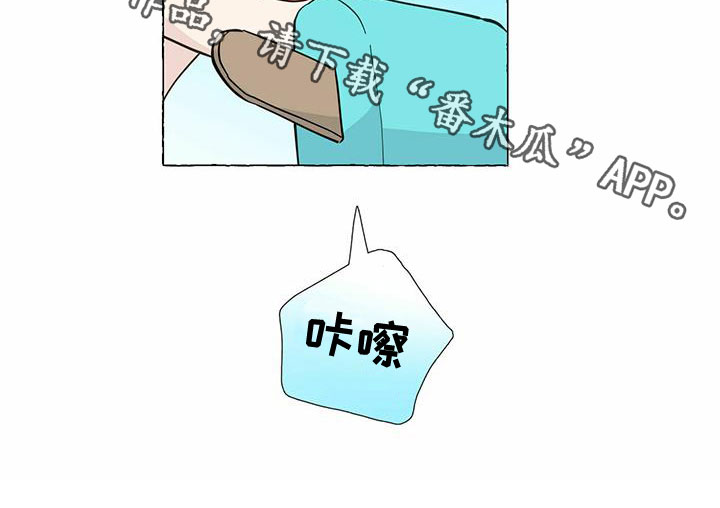 第88话14