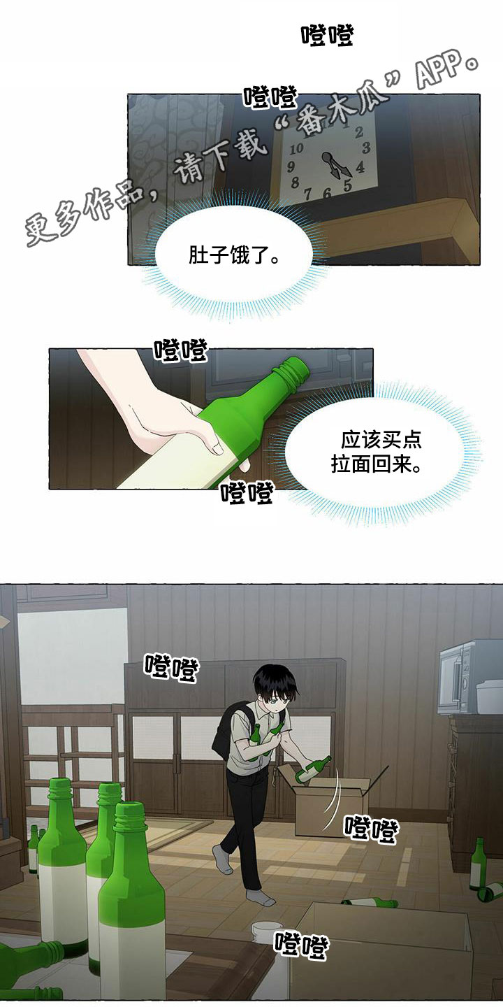 第87话0