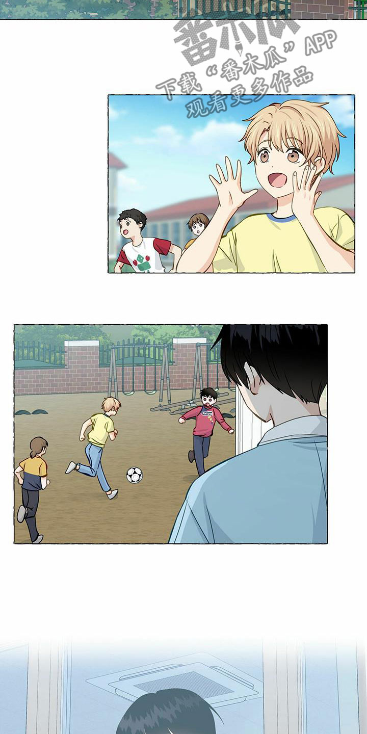 第86话10