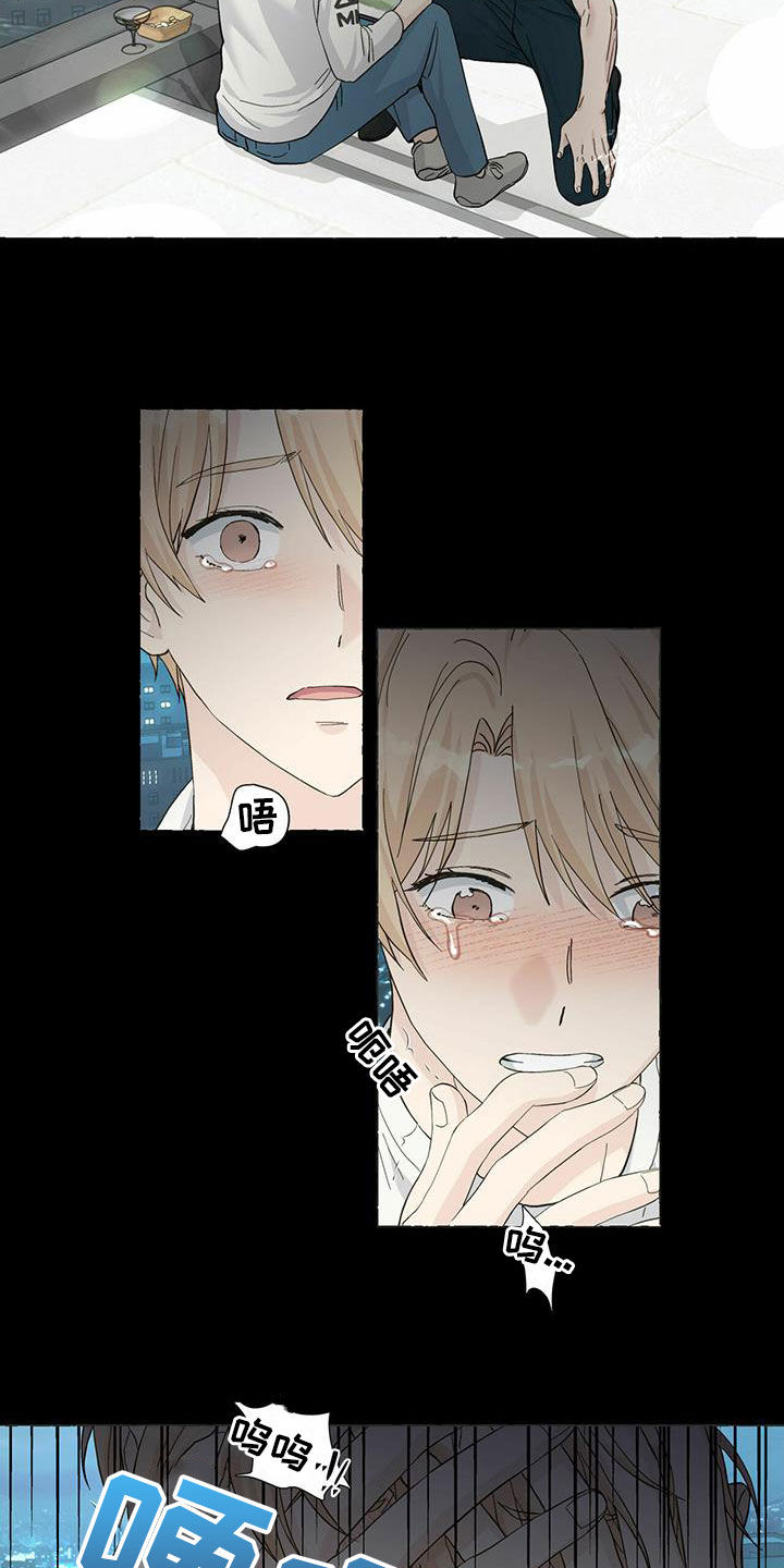 第85话9