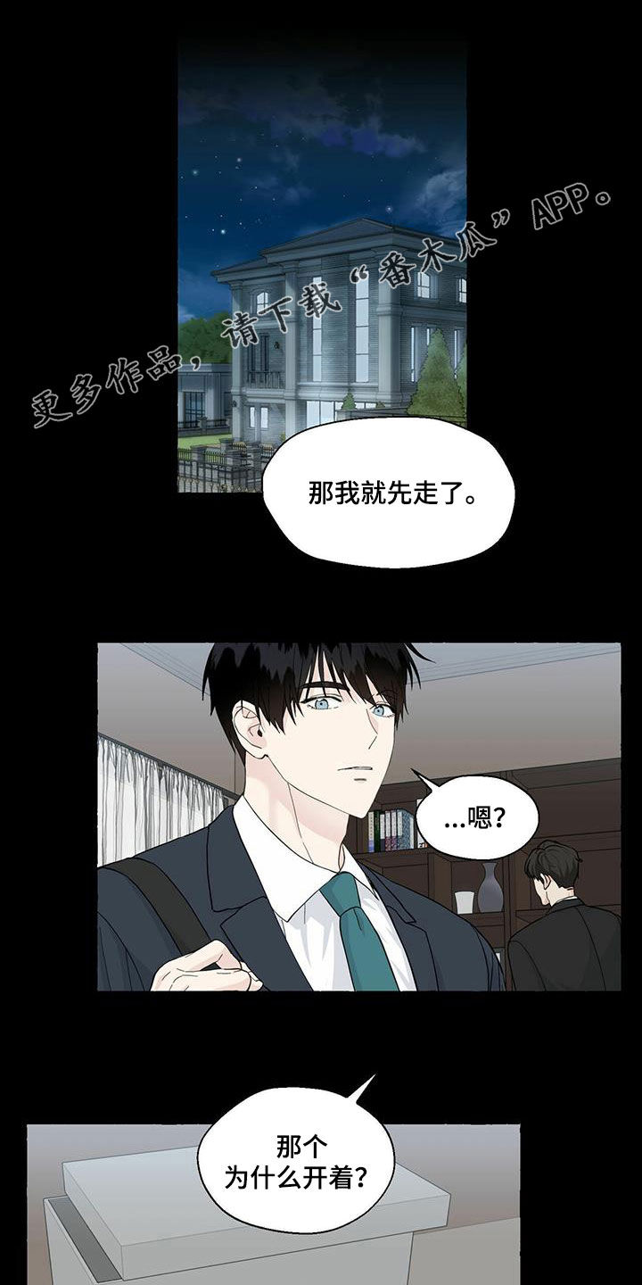第85话0